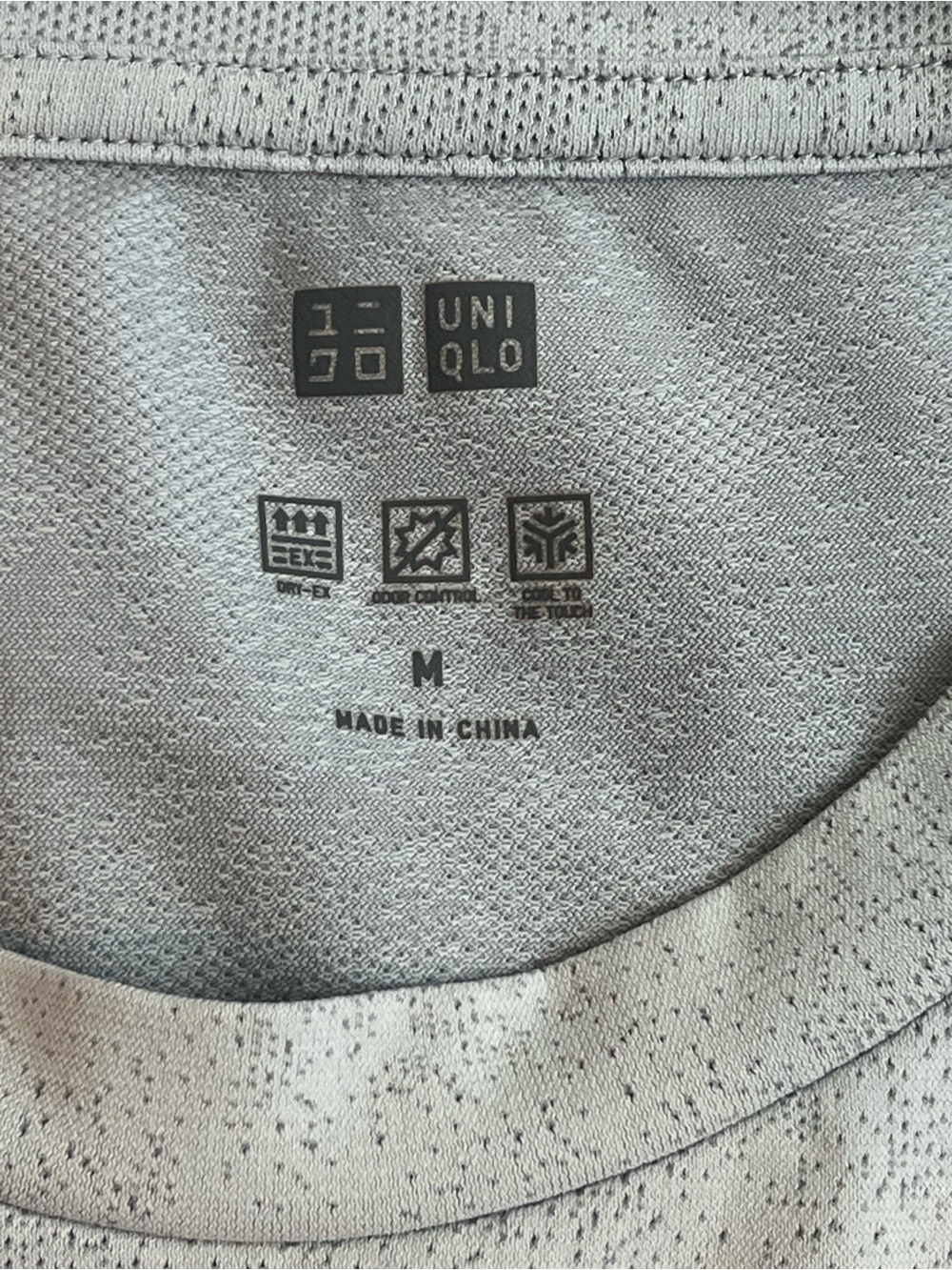 Uniqlo Men's DRY-EX T-shirt Patterned Activewear - Picture 4 of 5